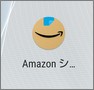 Amazonショッピングアプリ