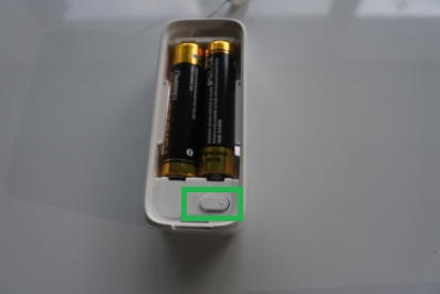 SwitchBotの防水温湿度計のボタン