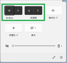 ウインドウの黒色