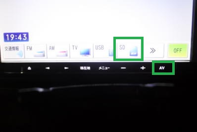 楽ナビのSD再生