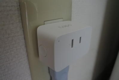 スマートプラグ設置