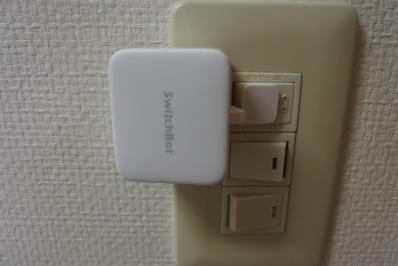 SwitchBotのボット