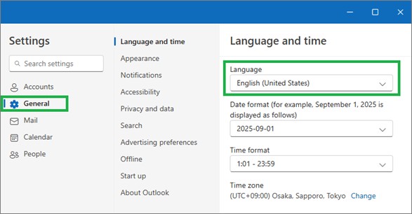 Outlookの設定の言語